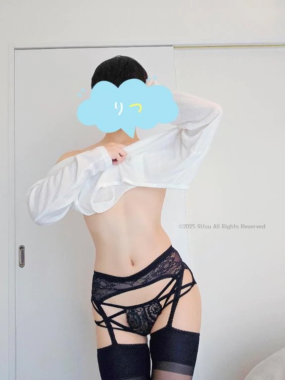 森にこもります😶🌫️