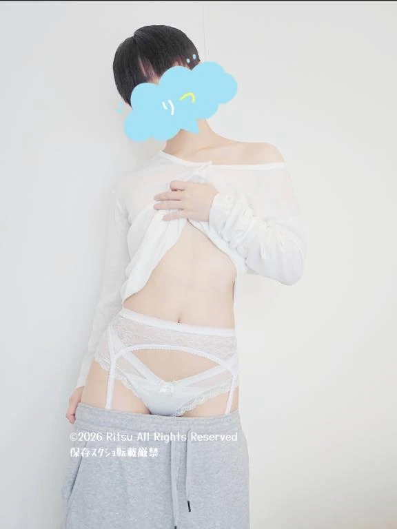 ありがとうね😭