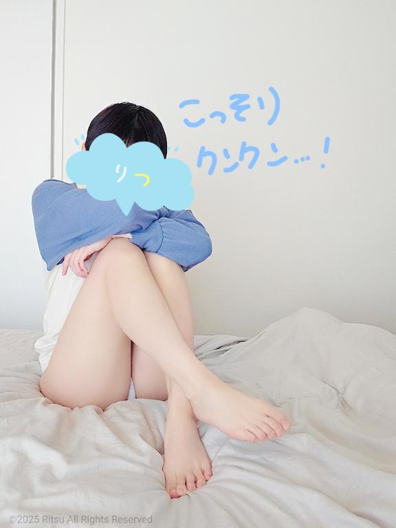こっそりクンクン...！