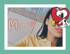 あちち(´･ω･`)‪🔆‬