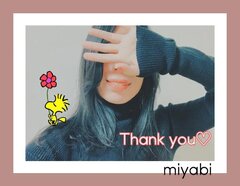 お礼日記💌4/8 W様