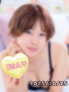 10/25  I様