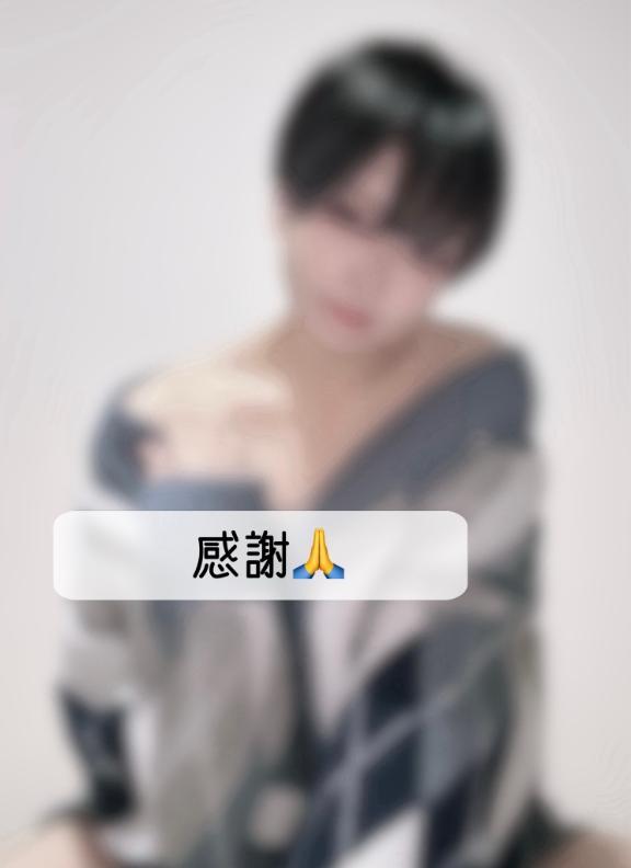 本日12:00〜！