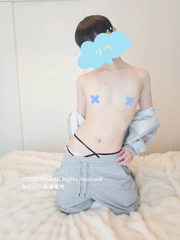 生存報告