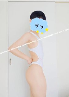 ムチムチ太もも😎