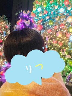 イルミネーション🤯