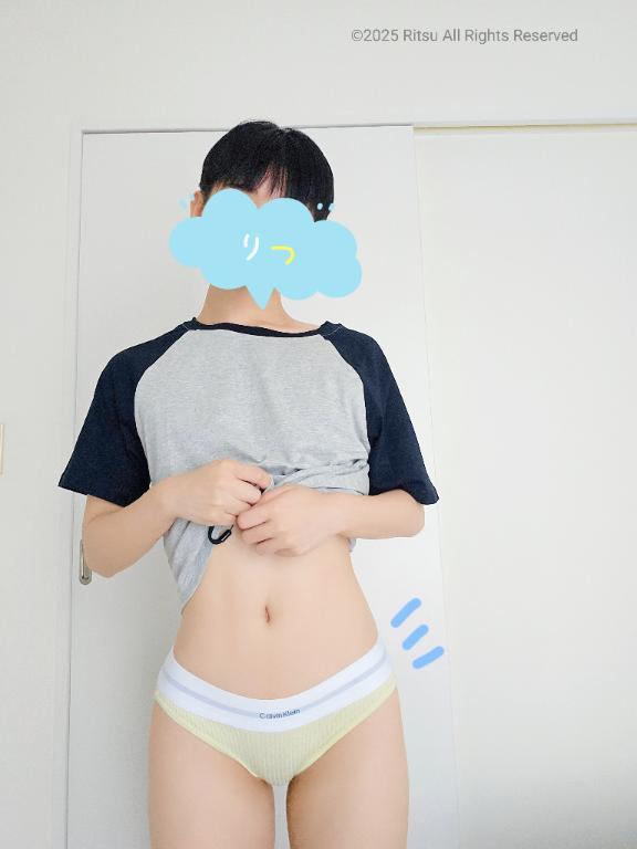 夢で....🫣