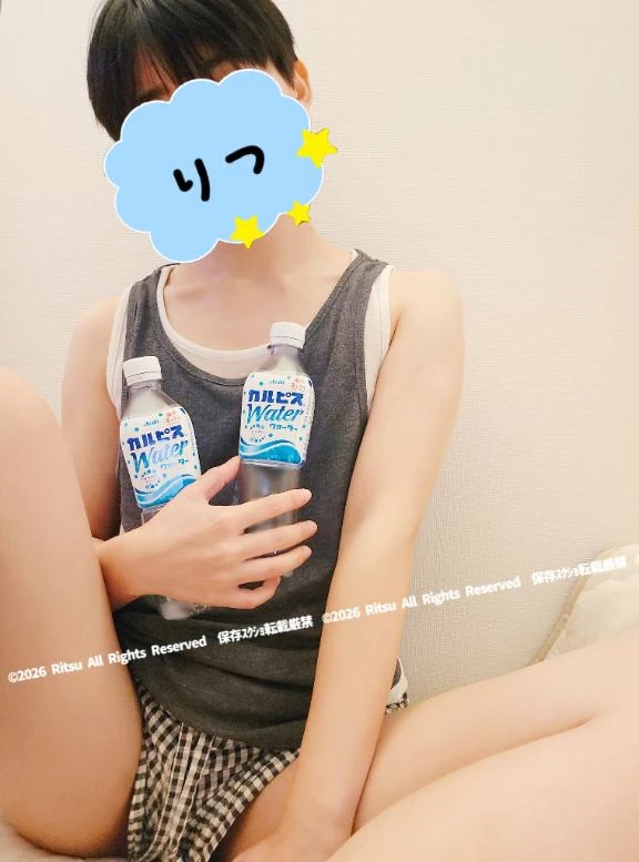 カルピス