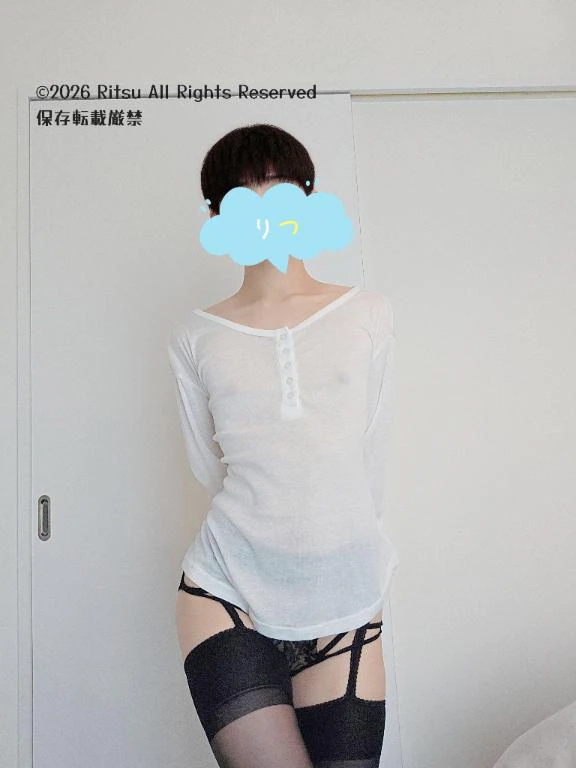 夜更かしさんに🤭