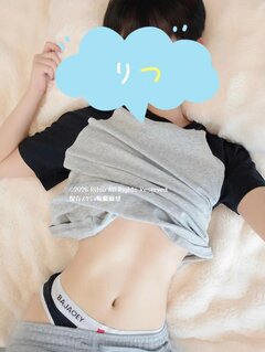 お問い合わくださったみなさん☺️