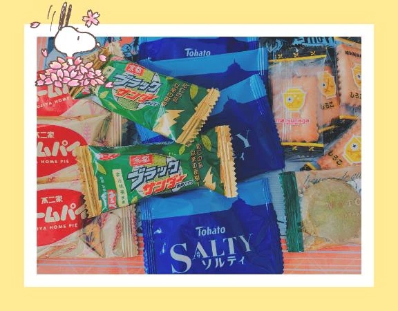 バレンタイン🍫