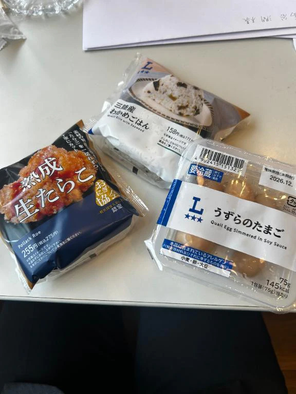 やっとお昼休憩🍙