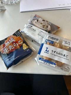 やっとお昼休憩🍙