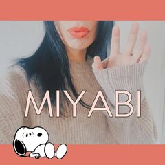 おやすみ(:3_ヽ)_