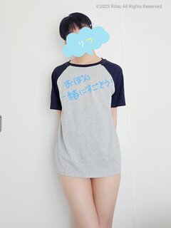 おぼん、ぼん！🎐