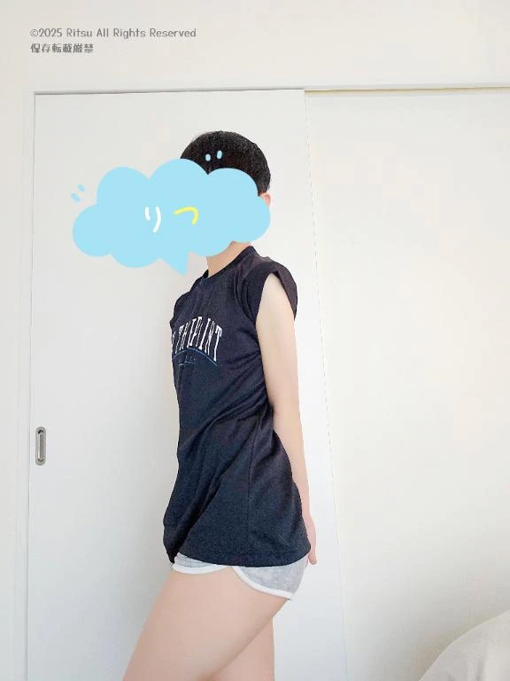 森から生存報告