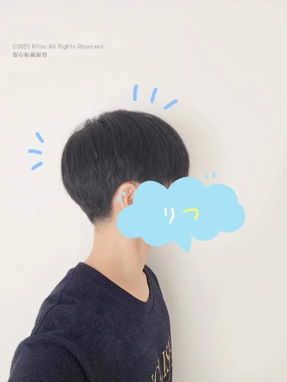 なんと今回は1ミリ!!