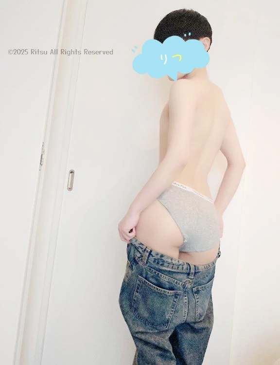 ありがとう