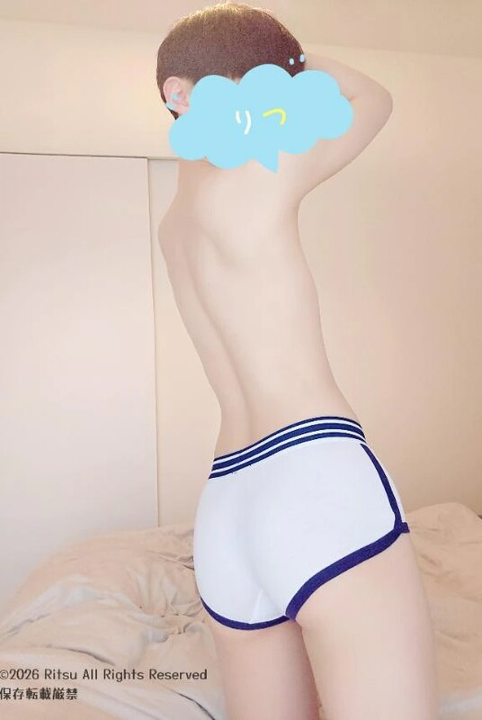 ワキが最近.....🫣