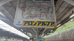 こんなとこに。