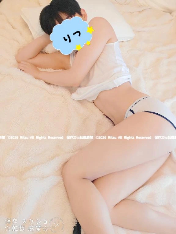 げーーーー！！！