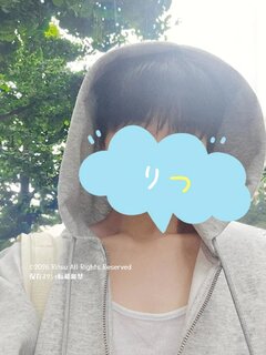 傘をささない妖怪