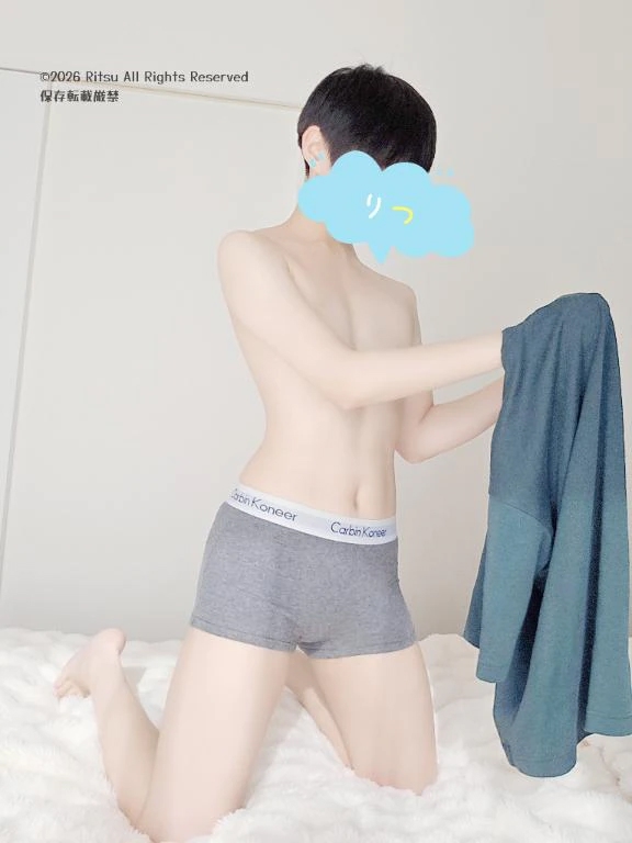 思い出しオ○ニー🤭