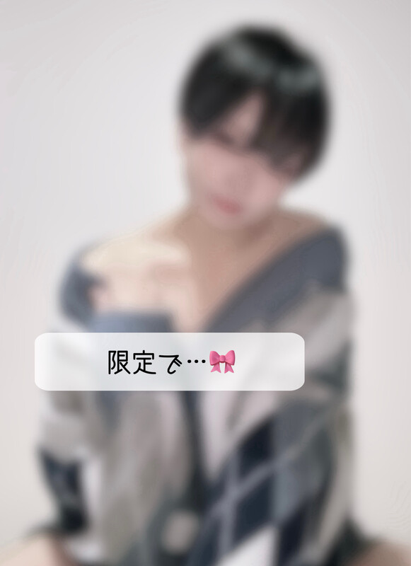 18:30〜！お顔の話👶