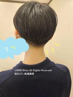 襟足ジョリジョリ😎