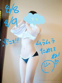 8/8,9お問い合わせいただいたみなさんへ