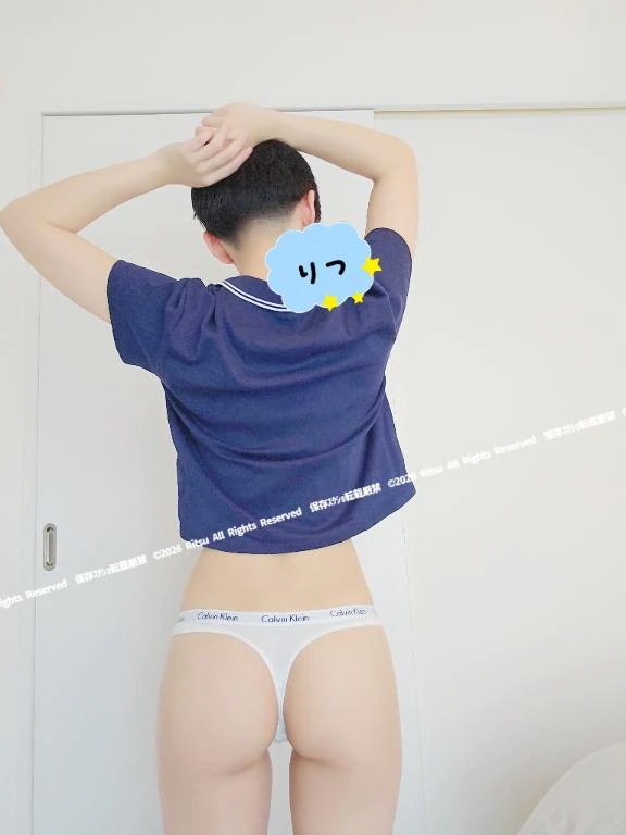 おしり🍑