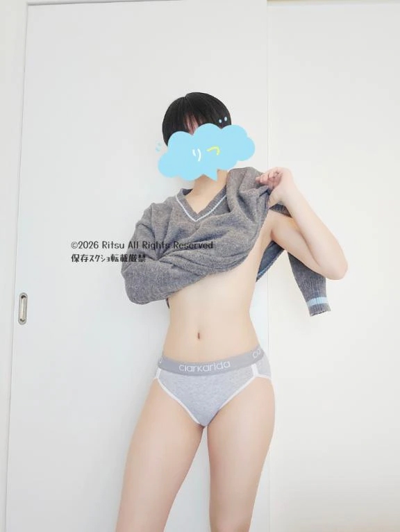 X(Twitter)できない😭