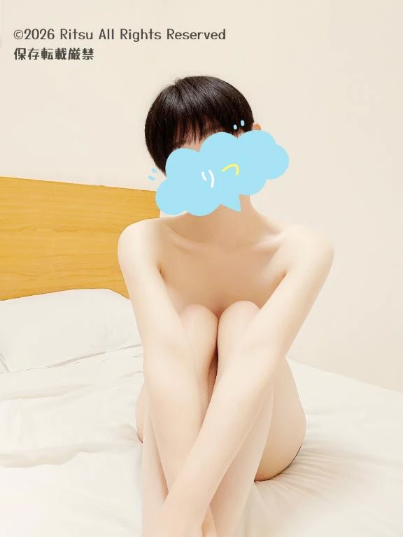 安心してください.....