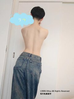 背中を見てもらうなど🤨