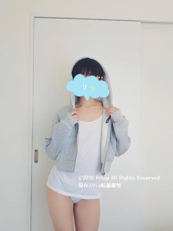りつ沼の回覧板！！🐢