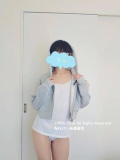 りつ沼の回覧板！！🐢