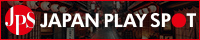 japanplayspot